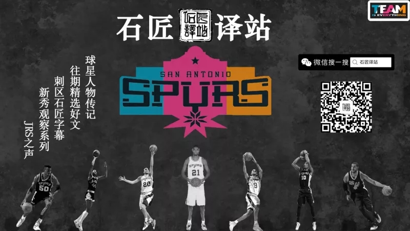 2021年可能会出现在首轮的五名国际新秀