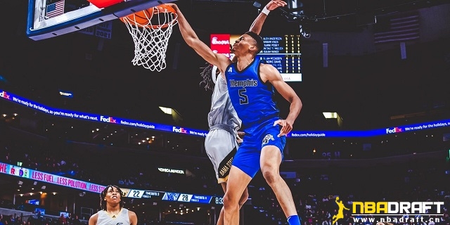 2023年NBA选秀球员：卡奥迪里希-阿科本杜-埃希奥古(Kaodirichi Akobundu-Ehiogu)15