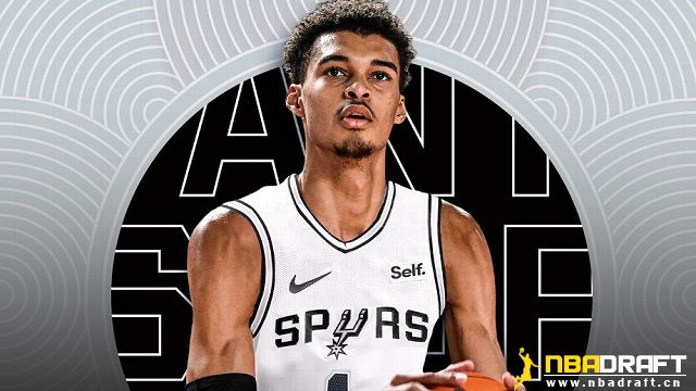 马刺拿下2023年NBA选秀状元签
