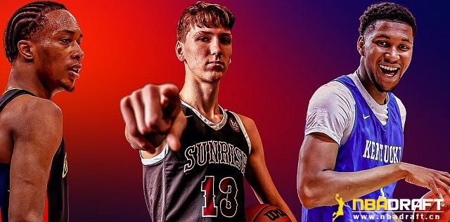 2024年NBA选秀热门球员